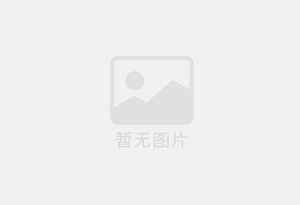 仁寿精准测漏水师傅的电话是多少？